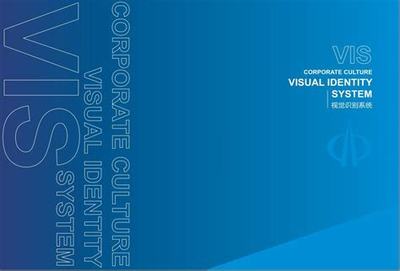 山西企業(yè)網(wǎng)站建設(shè) 當(dāng)前熱點(diǎn)與發(fā)展趨勢(shì)