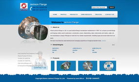 山西即刻迅法蘭 企業(yè)網(wǎng)站建設(shè)的關(guān)鍵戰(zhàn)略與實(shí)施